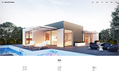龙华建筑公司网站设计